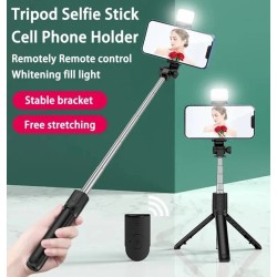 Selfie Stick Tripod with Lighting and Bluetooth Button Extendable to 70cm Height Selfie Stick Tripod with Lighting and Bluetooth Button Extendable to 70cm Height