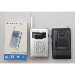 Super Slim Mini Pocket Radio AM/FM with Belt Clip (88 x 53 x 22mm)